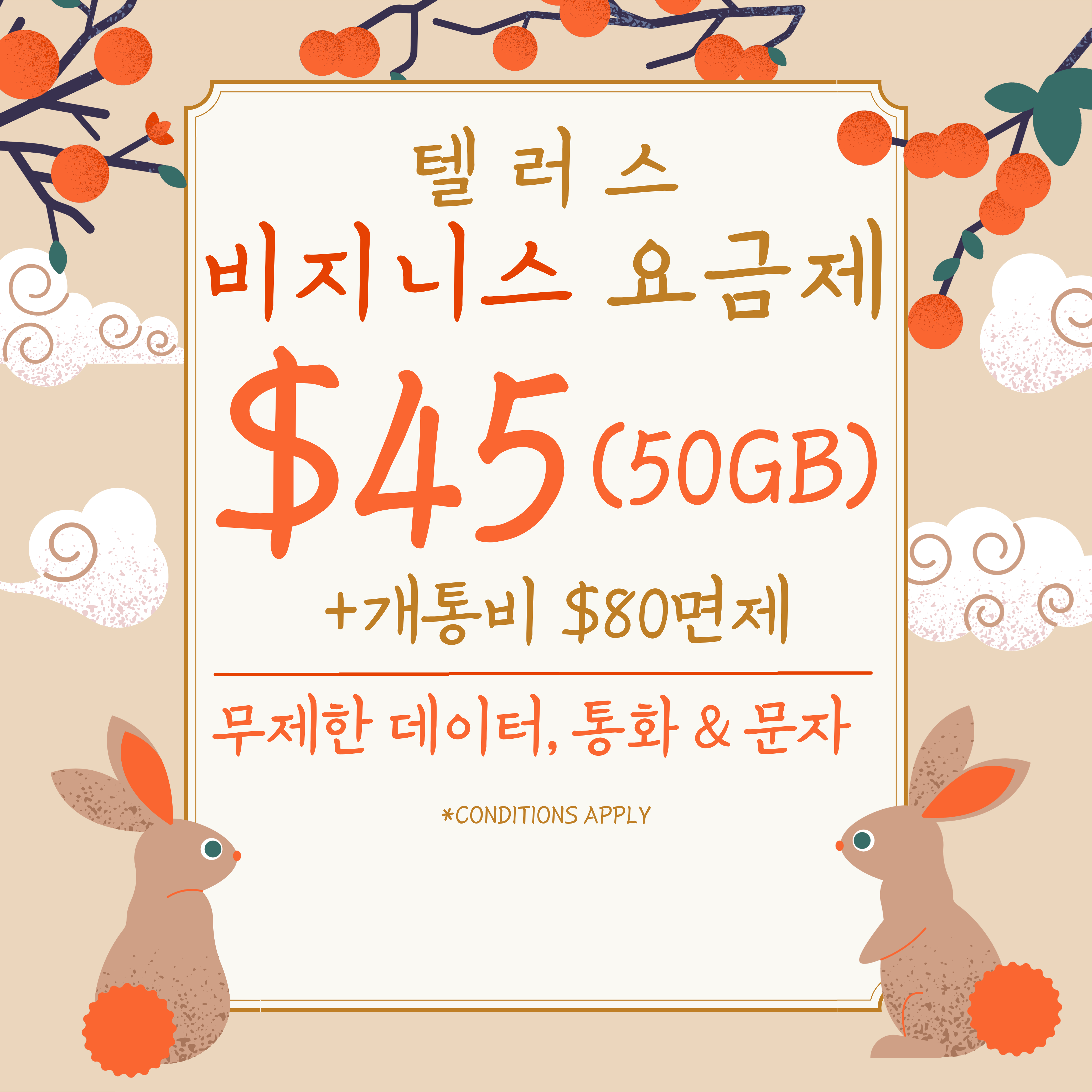 img.png?credential=yqXZFxpELC7KVnFOS48ylbz2pIh7yKj8&expires=1761922799&allow_ip=&allow_referer=&signature=uz8gBaI7K8X4sd8IjMUO%2BGdZEHM%3D