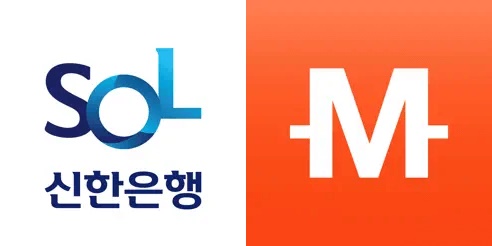 서울사랑상품권 발행일정