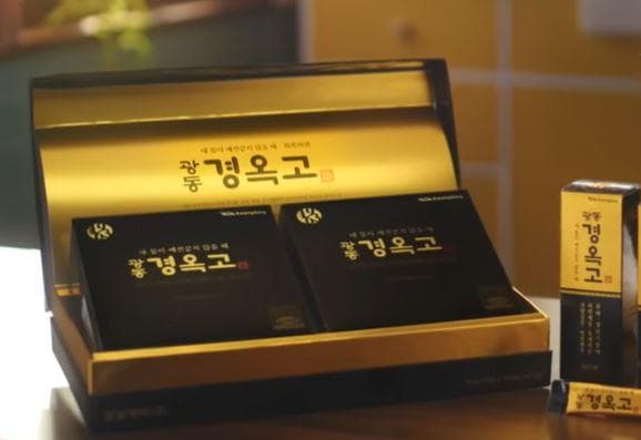 광동 경옥고 효능