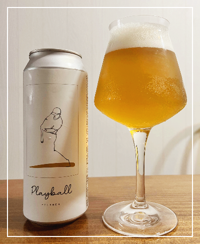 플레이볼 페어웨이 프리미엄 크래프트 라거