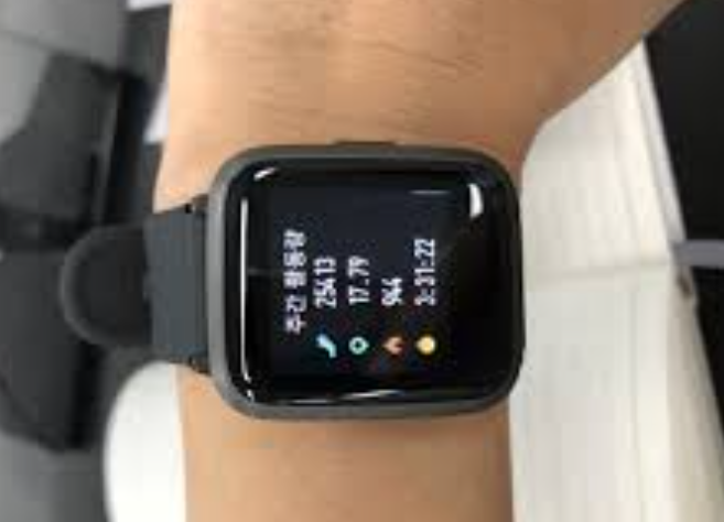 서울시 스마트워치 손목닥터9988