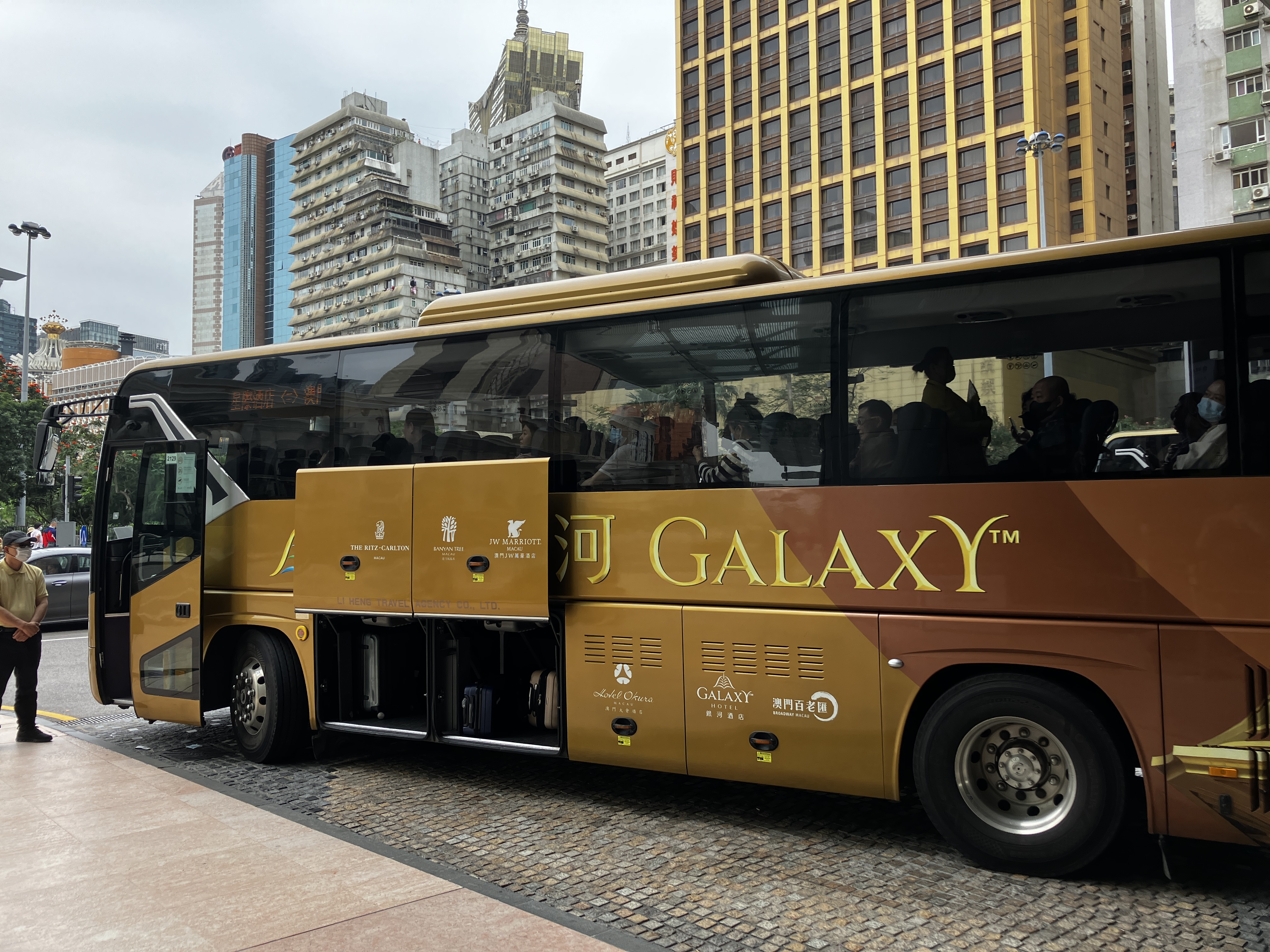 마카오 스타호텔