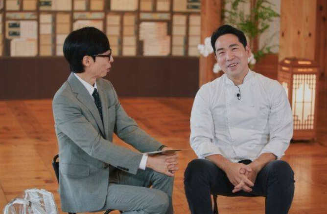 언더커버 샘킴 셰프