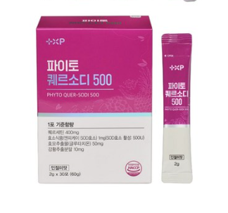 비염 치료제 최저가로 구매 하세요.