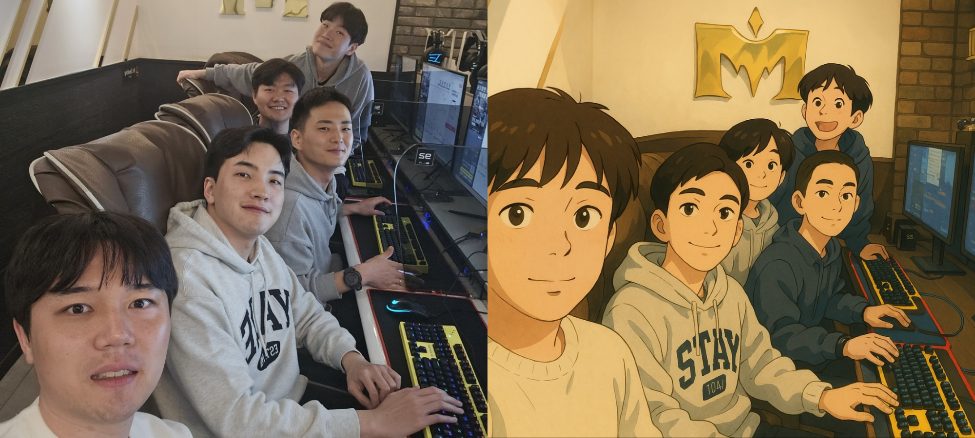지브리로 변환한 단체사진