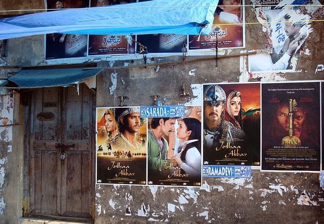 발리우드-포스터