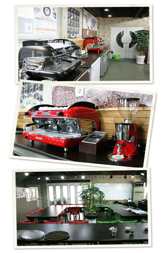 양산커피바리스타학원