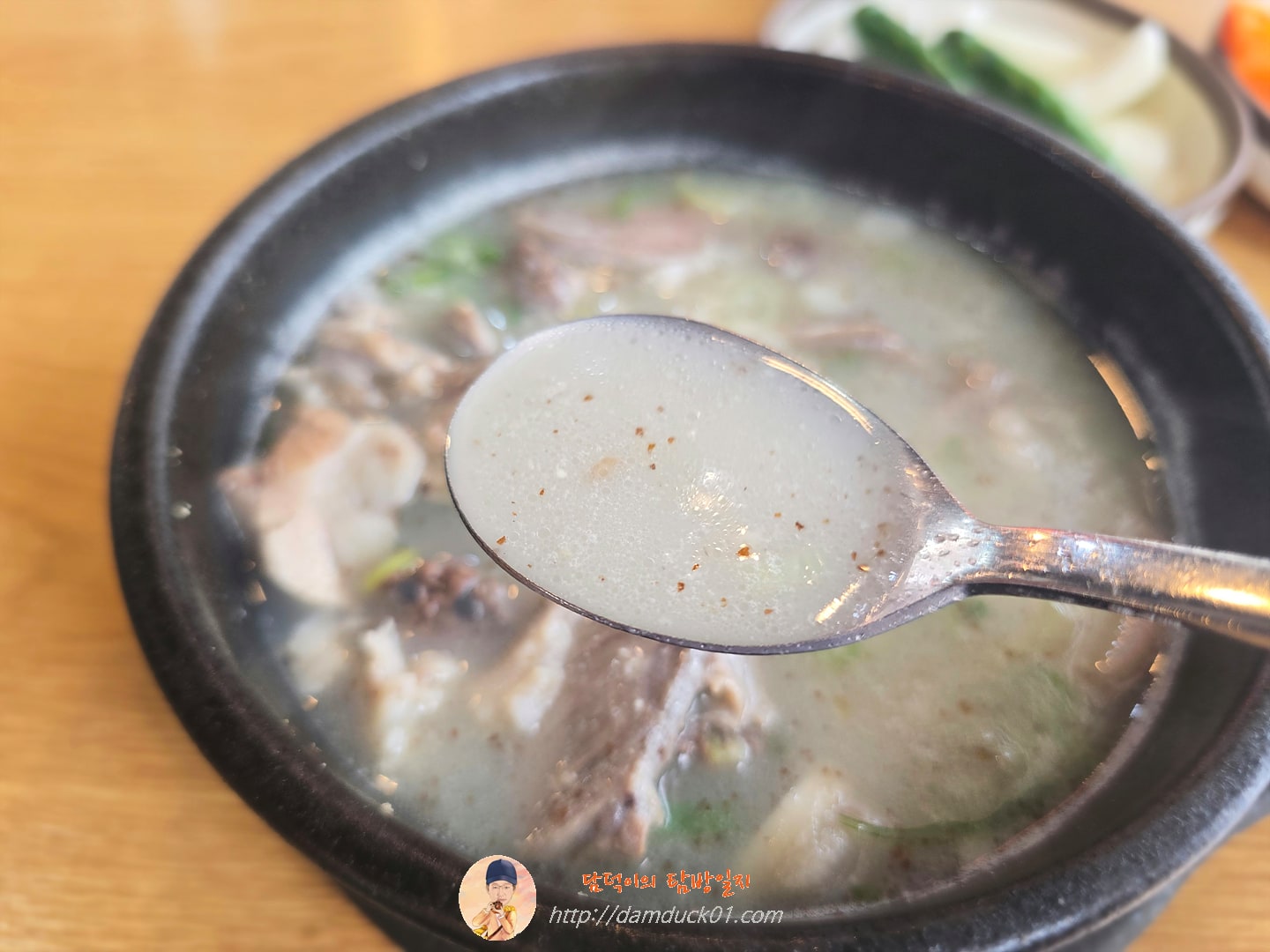 순대국 (섞어서)