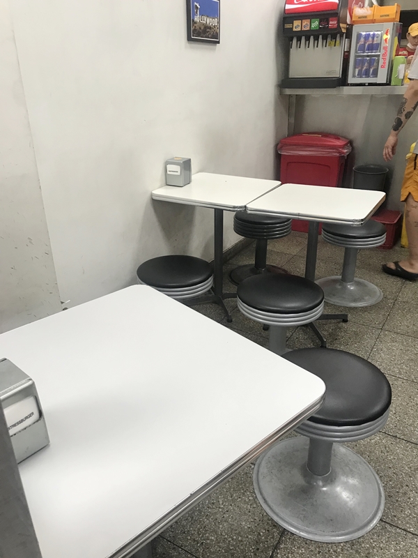 내부 테이블