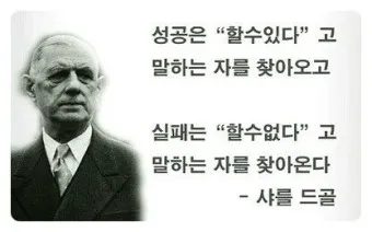 파리 샤를 드골 공항에서 18년간 산 이방인 이야기_12
