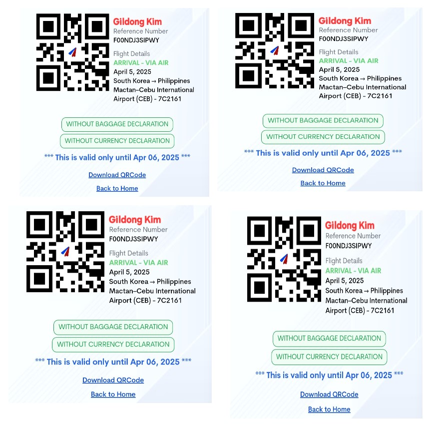 필리핀 세부 이트래블 가족 작성 QR 코드