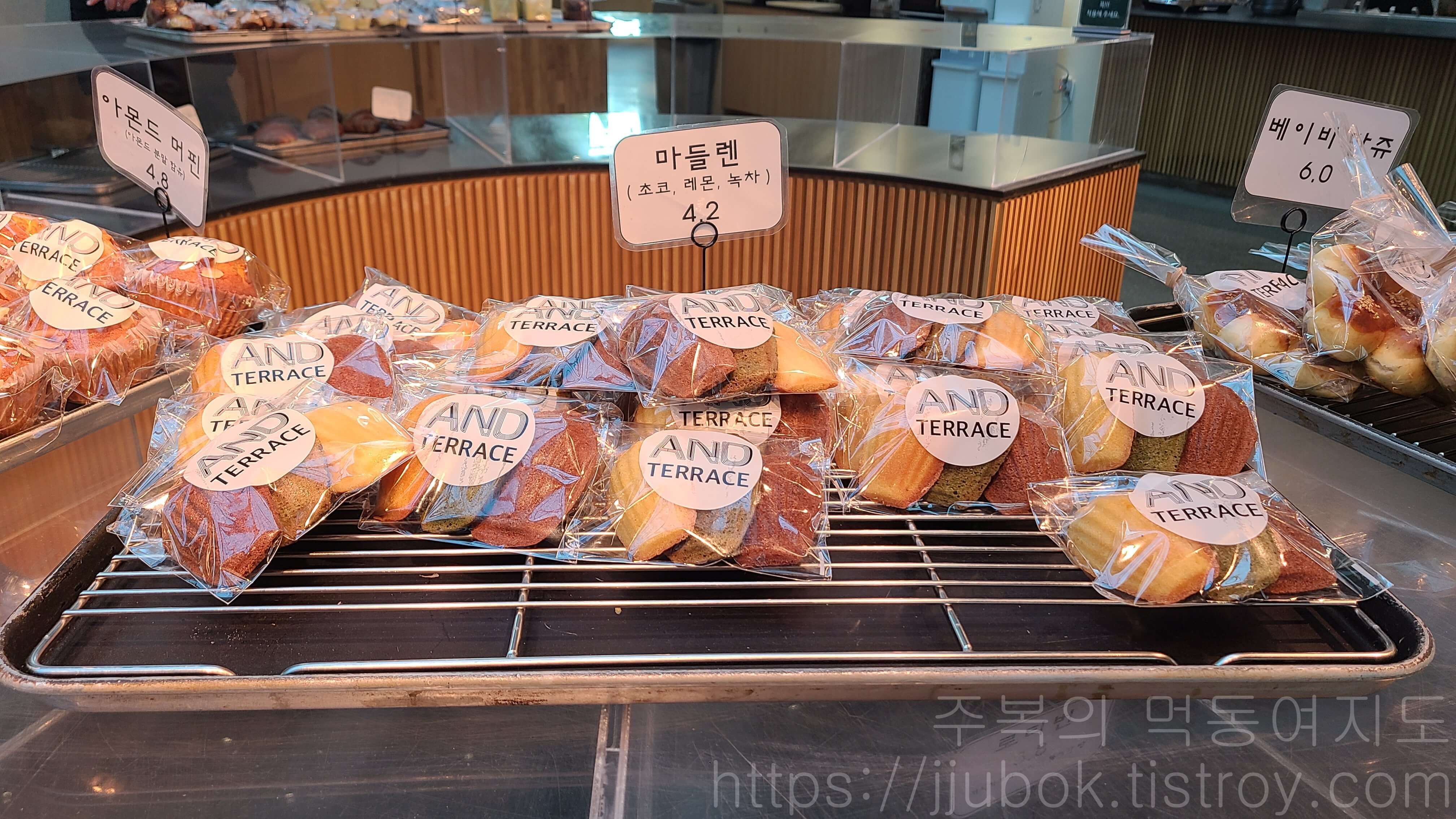 앤드-테라스-AND-TERRACE-파주점-베이커리-메뉴-4