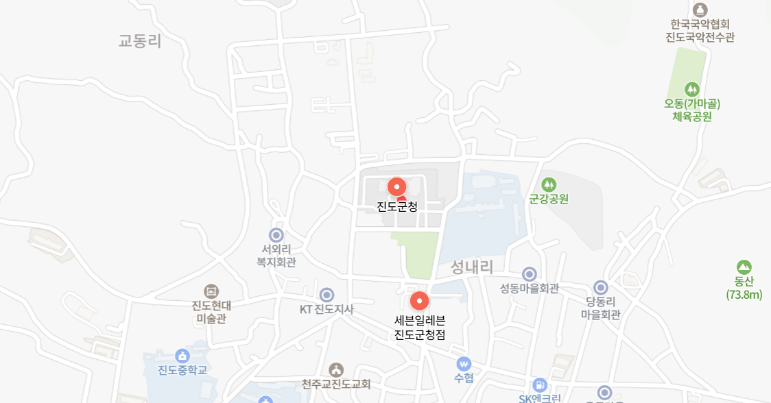 무안군 차량등록사업소 위치