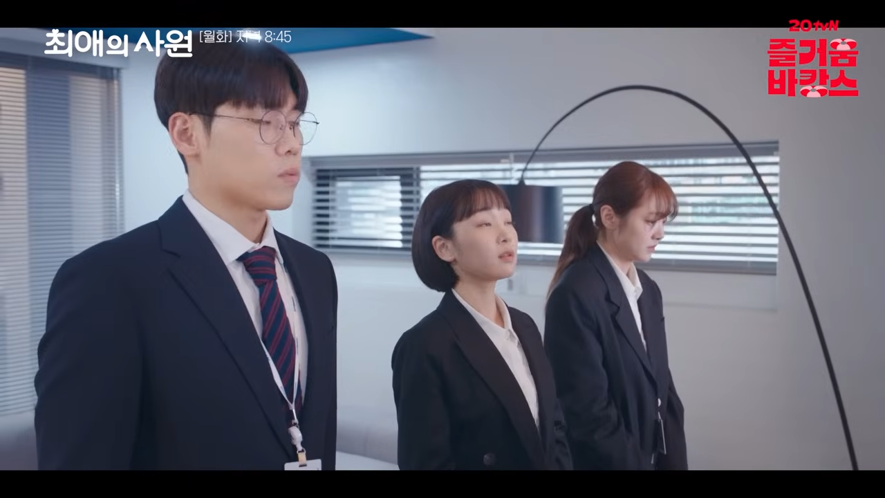 2026 최애의 사원 관련 이미지