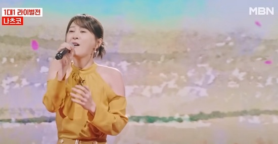 나츠코(natsuco)