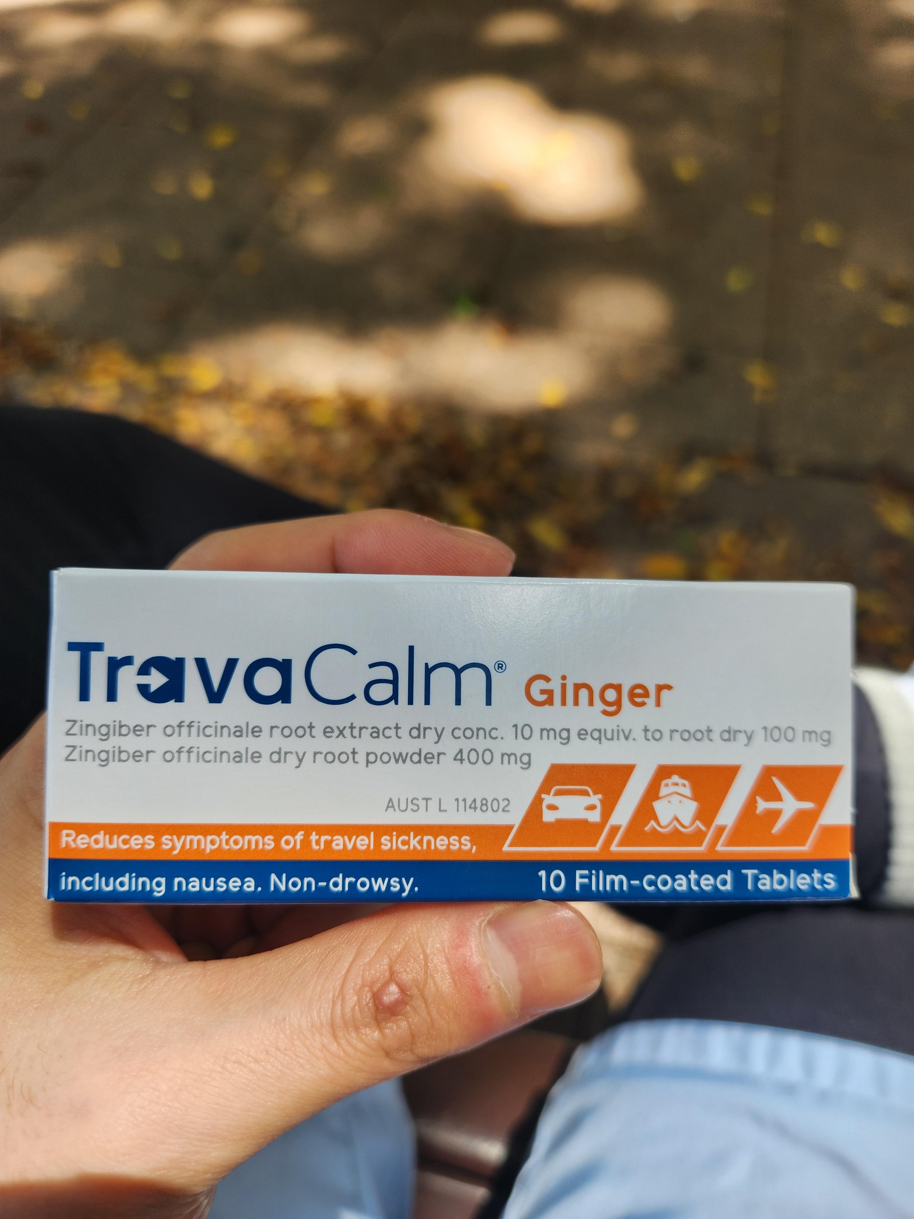 호주 멀미약 TravaCalm