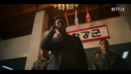 DP-시즌2-구자운역-지진희