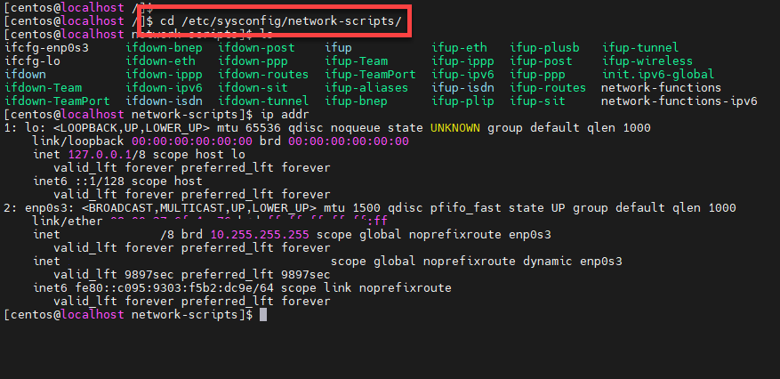 네트워크 메트릭
