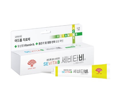 세비타비겔는 여드름 치료제 연고입니다. 세비타비겔 가격과 기본정보, 성분, 도포할때 주의사항 등 꼼꼼하게 체크래보시기 바랍니다.