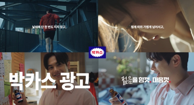 심리학 마케팅 활용법