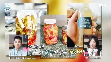전현무