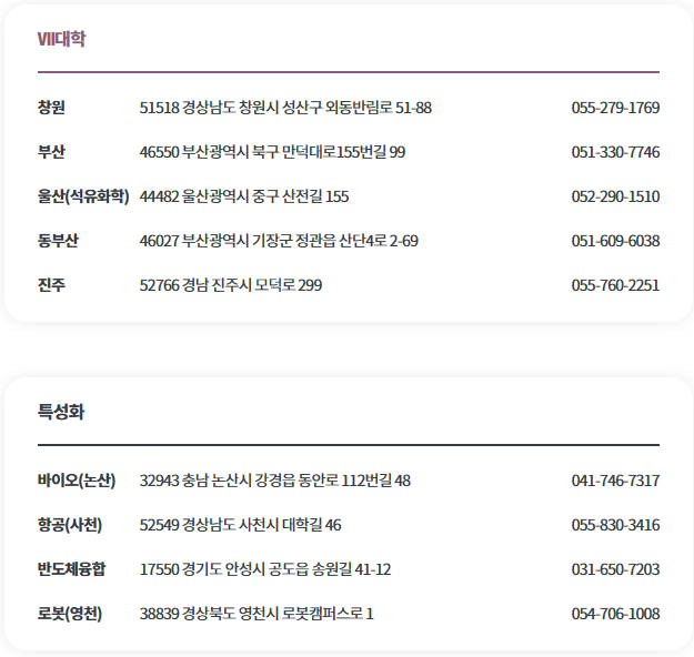 꿈드림공작소