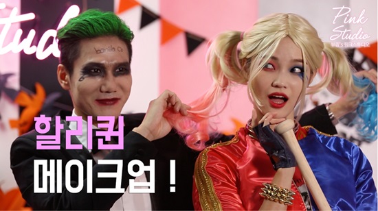 여자를 위한 인기 코스튬