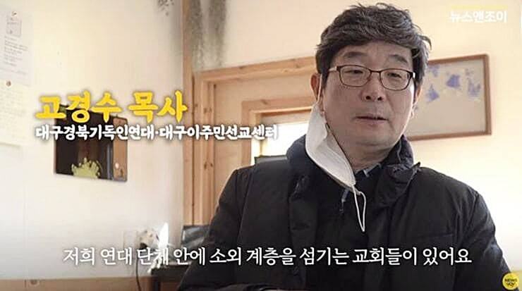 가수-고우림-아버지
