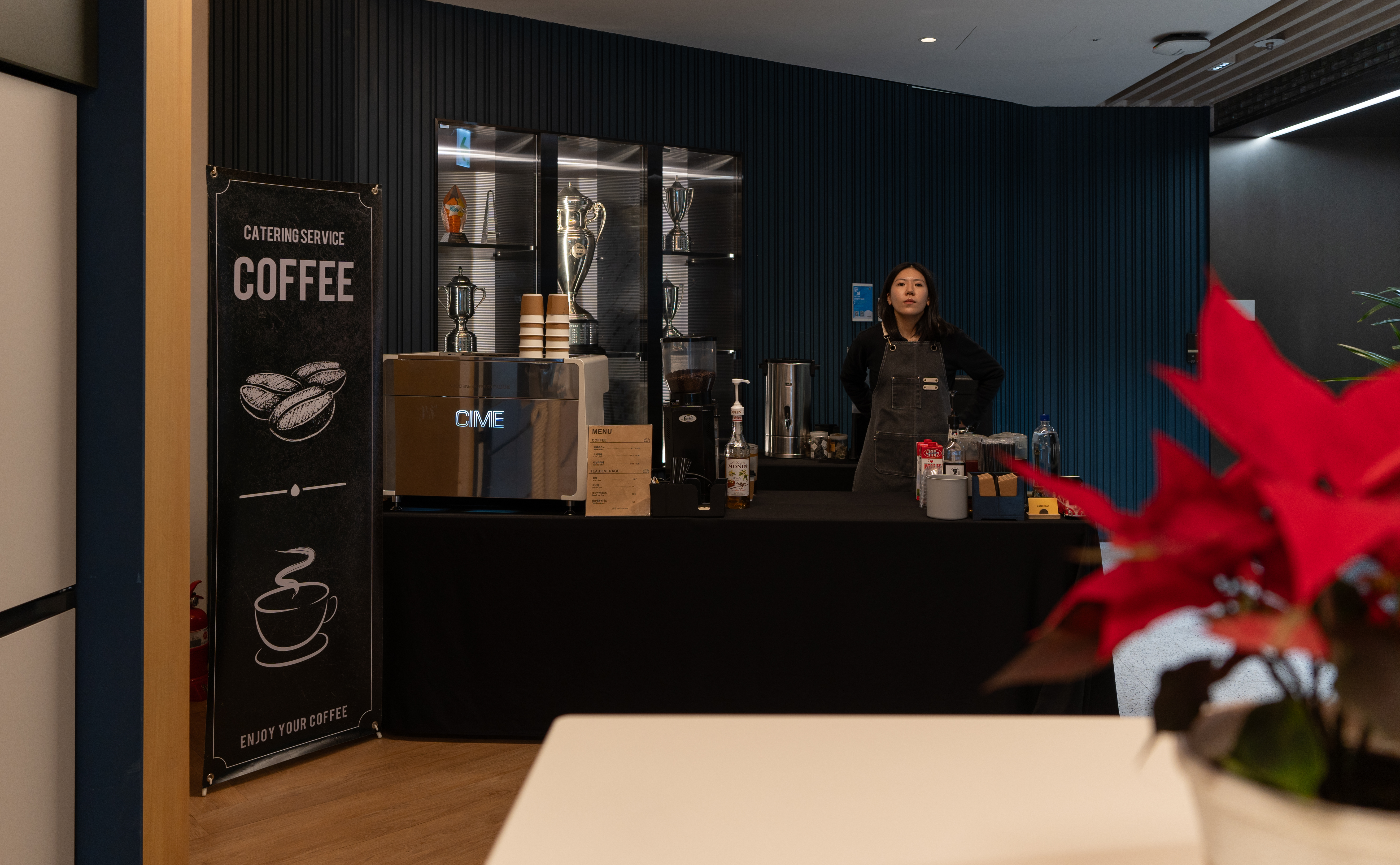 커피 케이터링 서비스