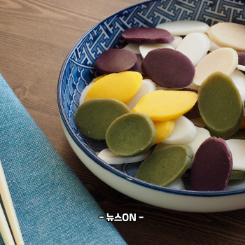 떡국 맛있게 끓이는 법