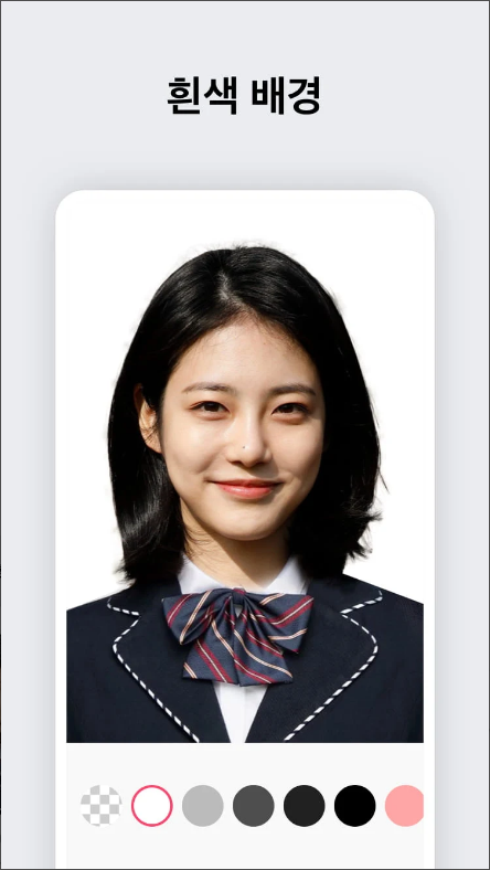 사진편집어플, 사진편집 & 누끼따기