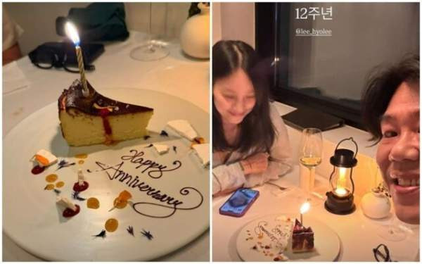 미주신경 기능 저하 뭐길래? 이상순 라디오 불참 이유&middot;증상&middot;복귀 언제 총정리