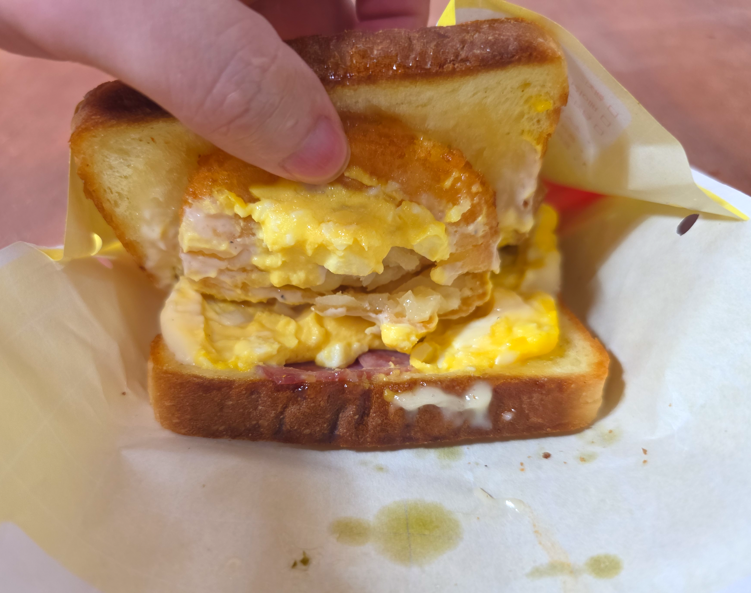 이삭토스트포테이토에그마요