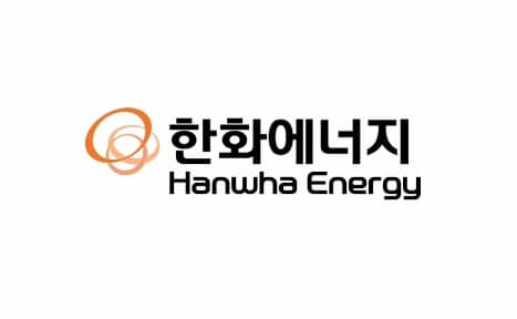 한화에너지 이미지