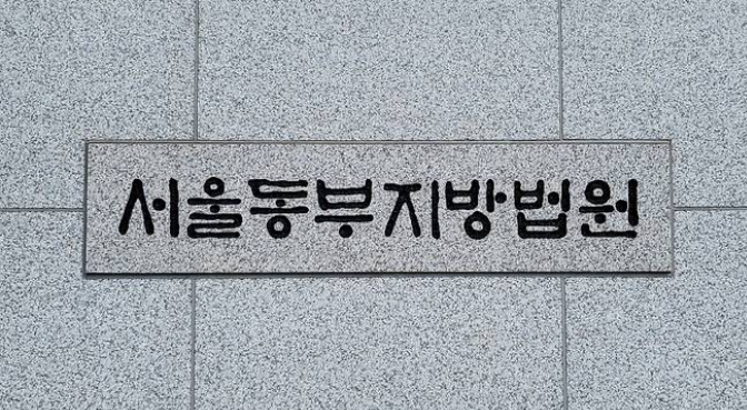 장윤정 모친 투자 사기 구형 징역 1년 6개월…법정서 눈물