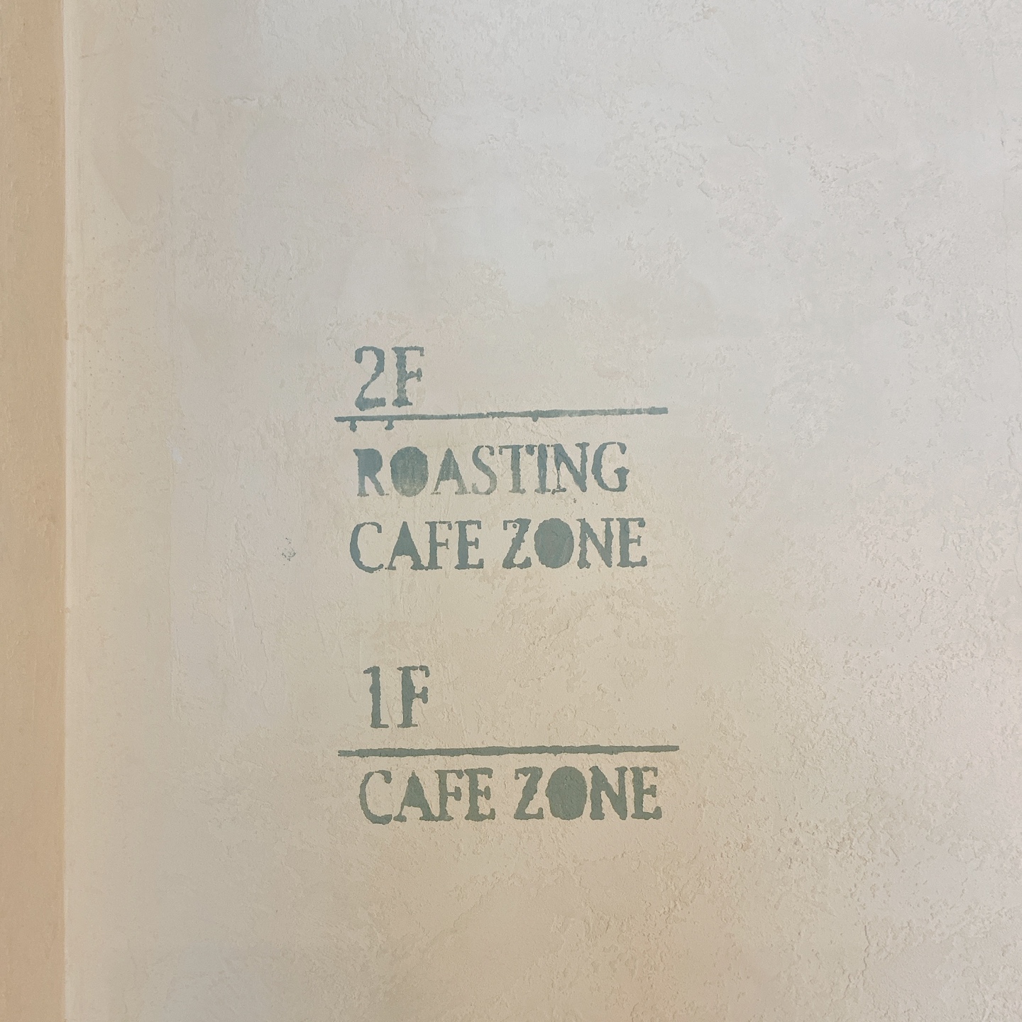 제주 한마음 근린공원 브런치 카페 데미다 제주도민 제주공항