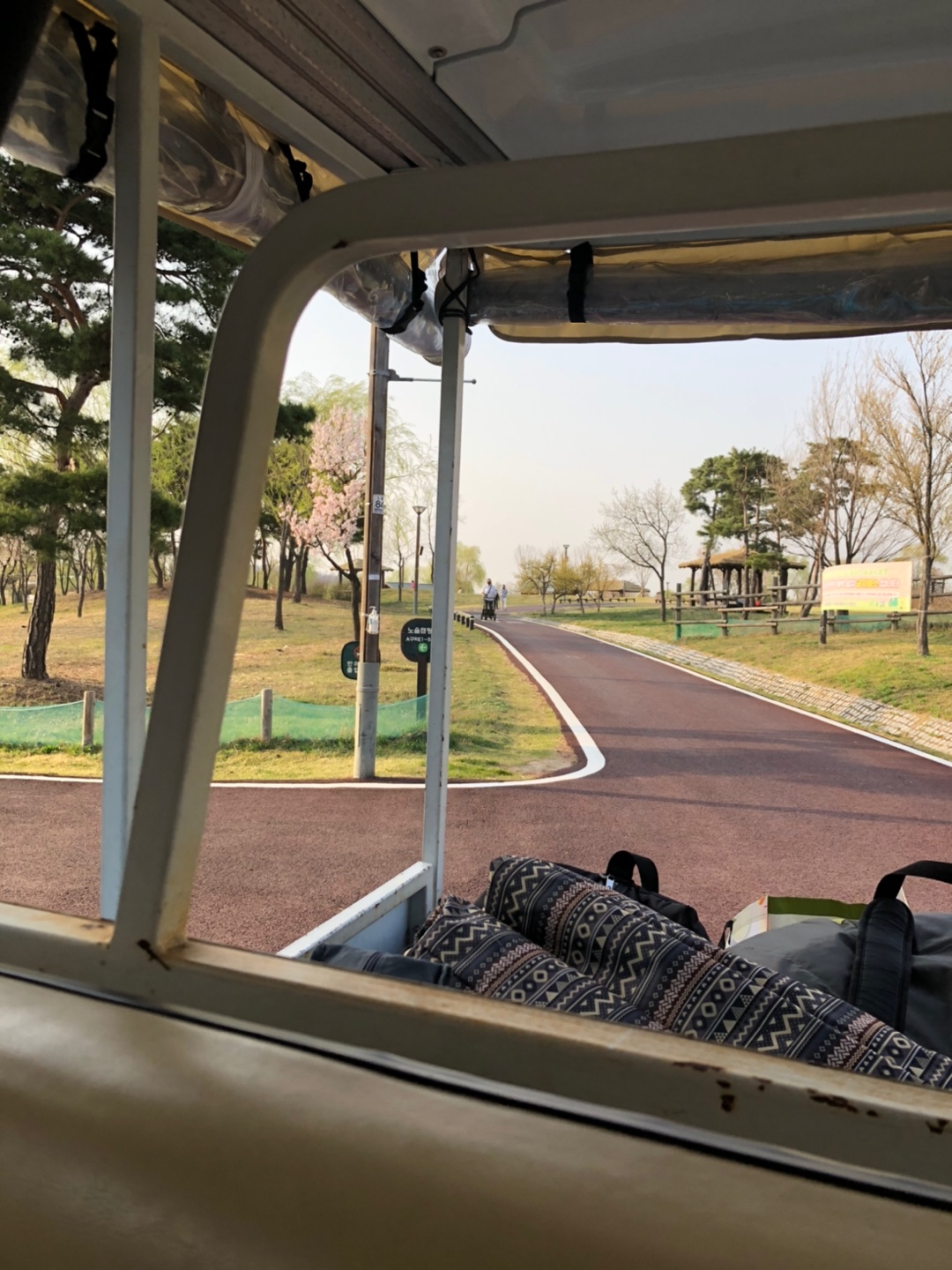 노을공원-맹꽁이차타고