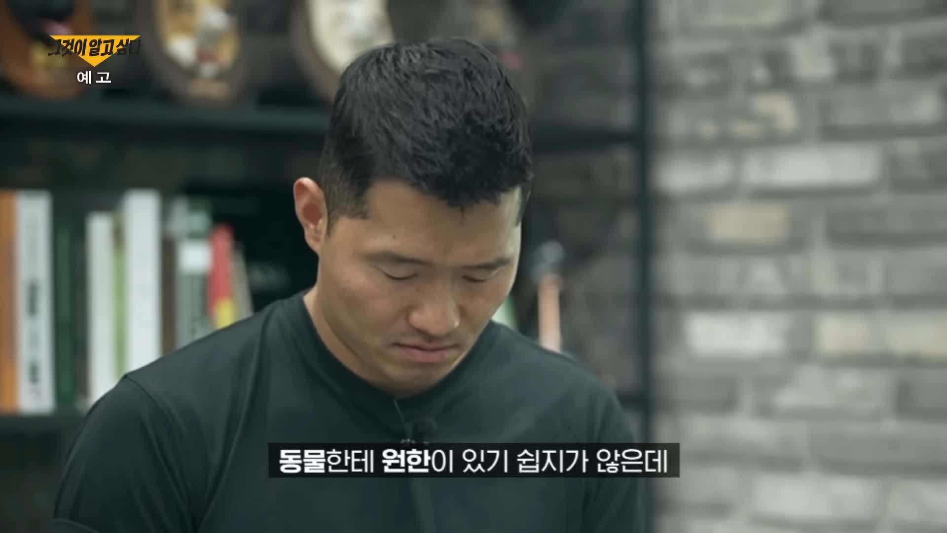 그알 그것이알고싶다 용답동 비옷 범인 만난 경험담 괴담 서울판 살인의 추억 정체 내연남 무죄 판결과 새로운 증거 1314회