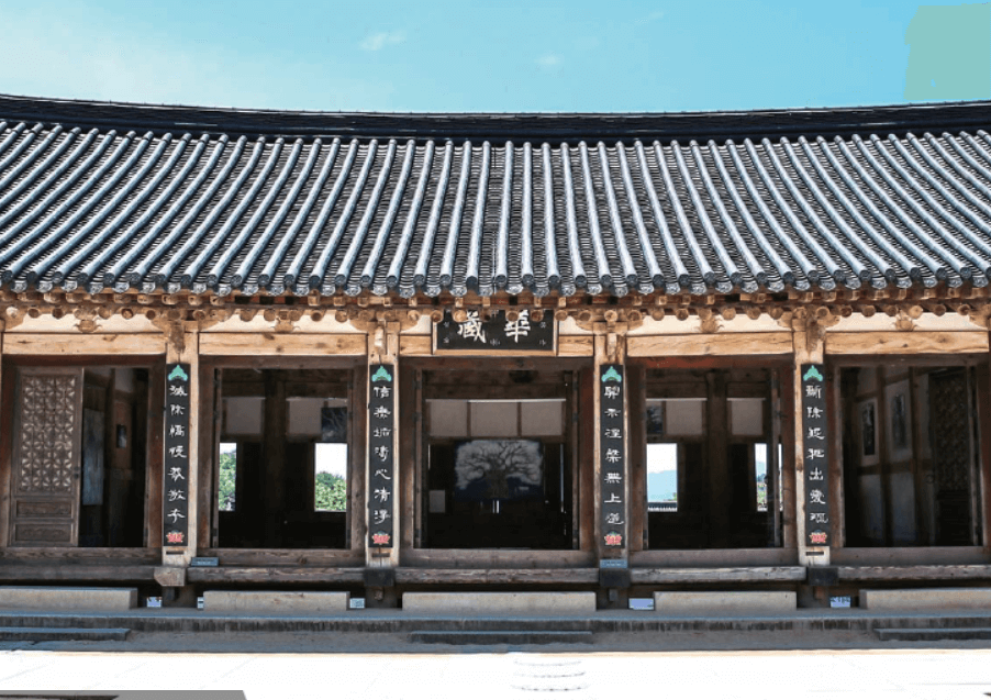 화엄사 보제루