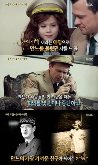 파리 샤를 드골 공항에서 18년간 산 이방인 이야기_10