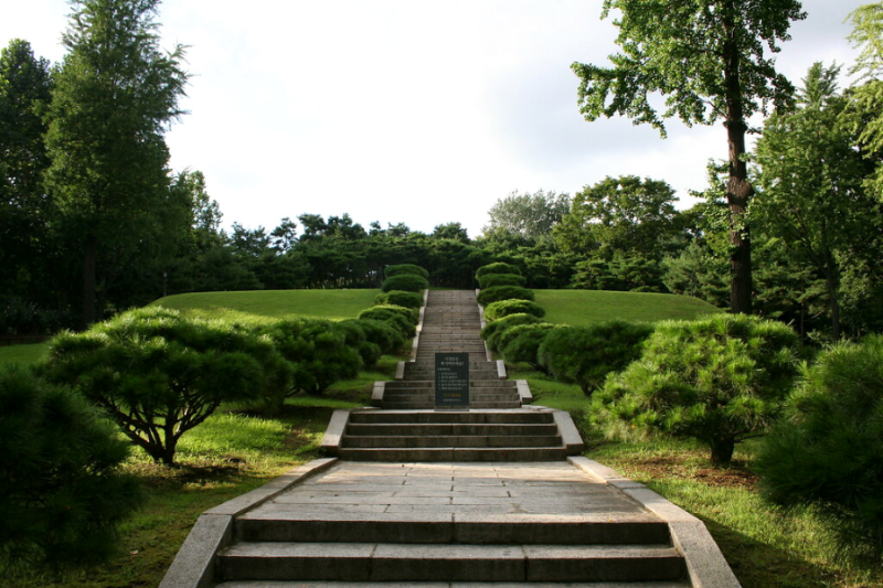 효창공원