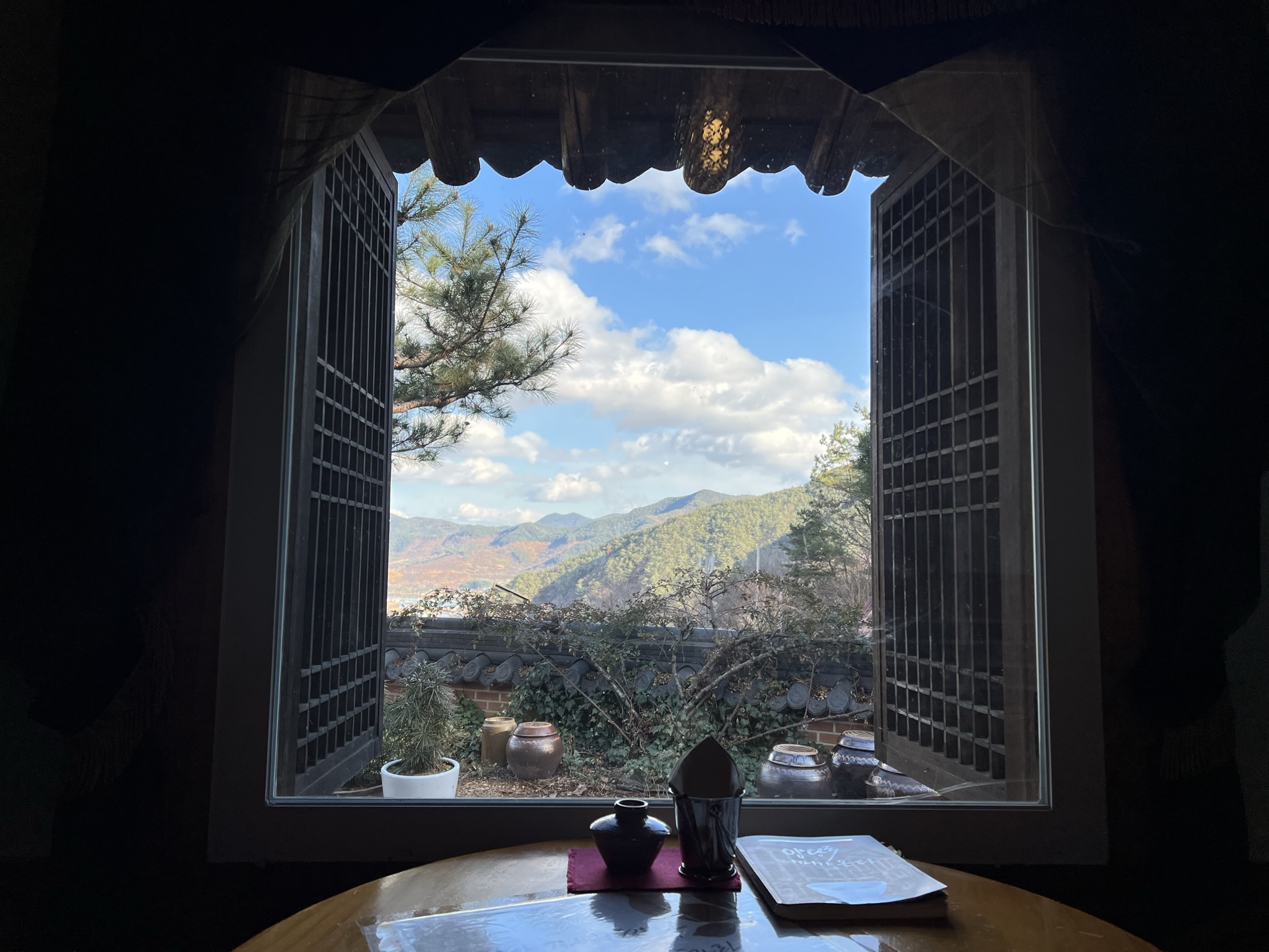 커피문화체험-양탕국