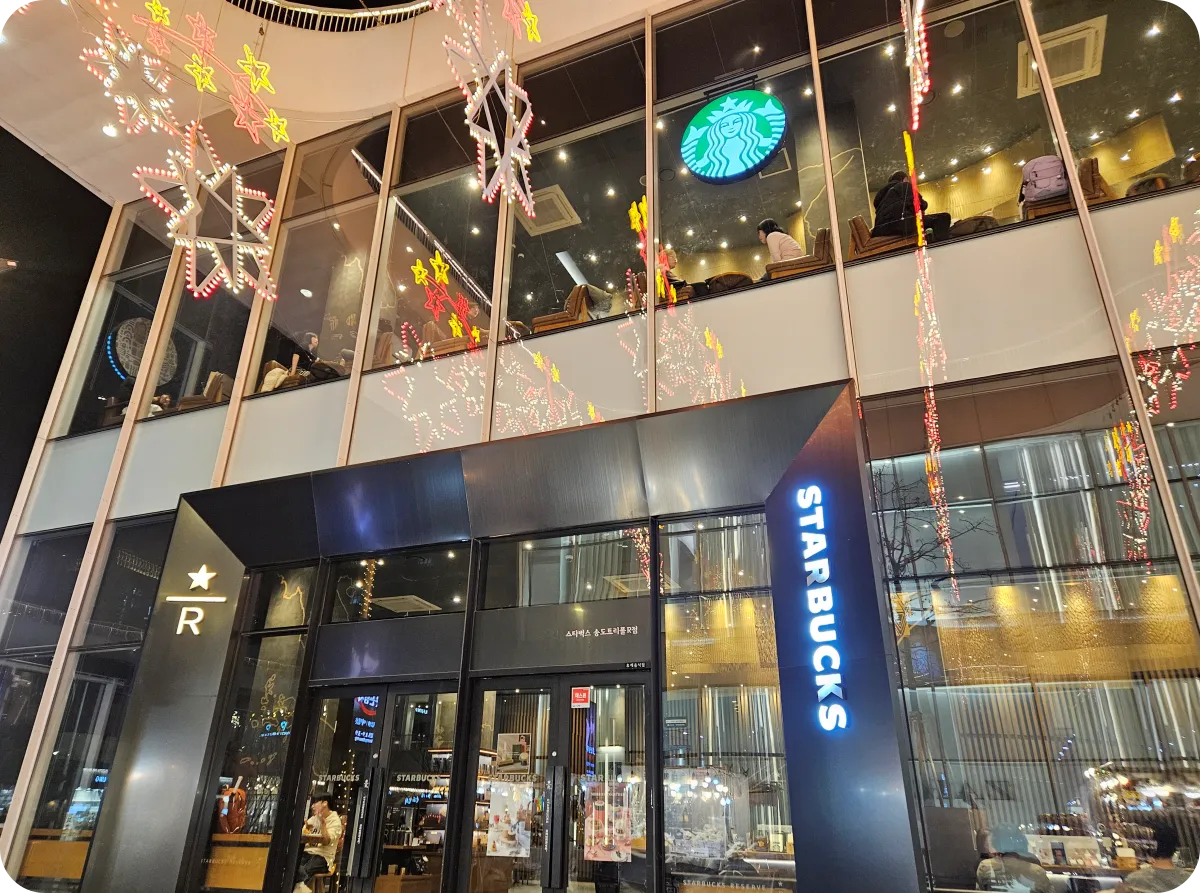 스타벅스-송도-트리플R점-외부-모습