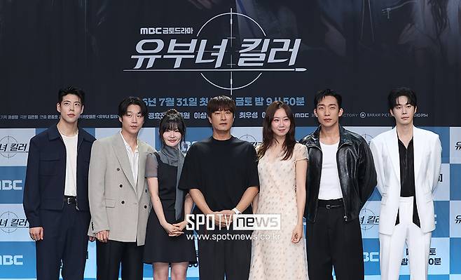 공효진 유부녀 킬러