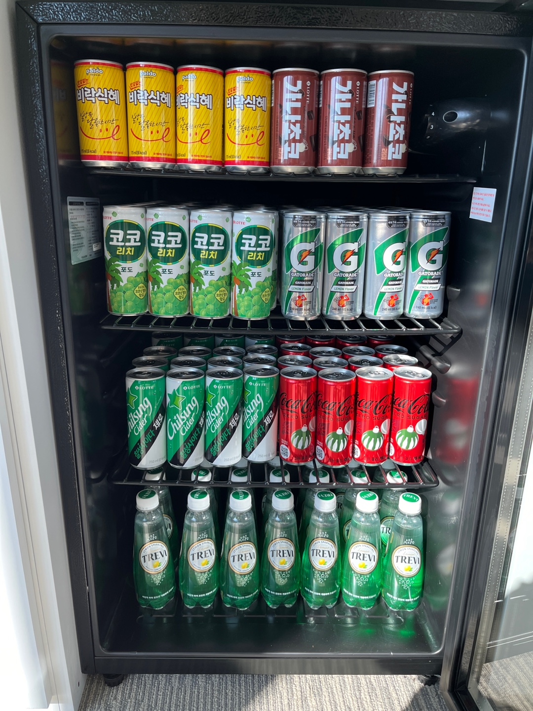 청년취업사관학교 내용 신청 선발