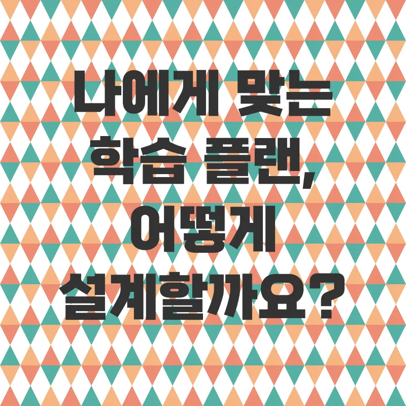 건축포트폴리오_4