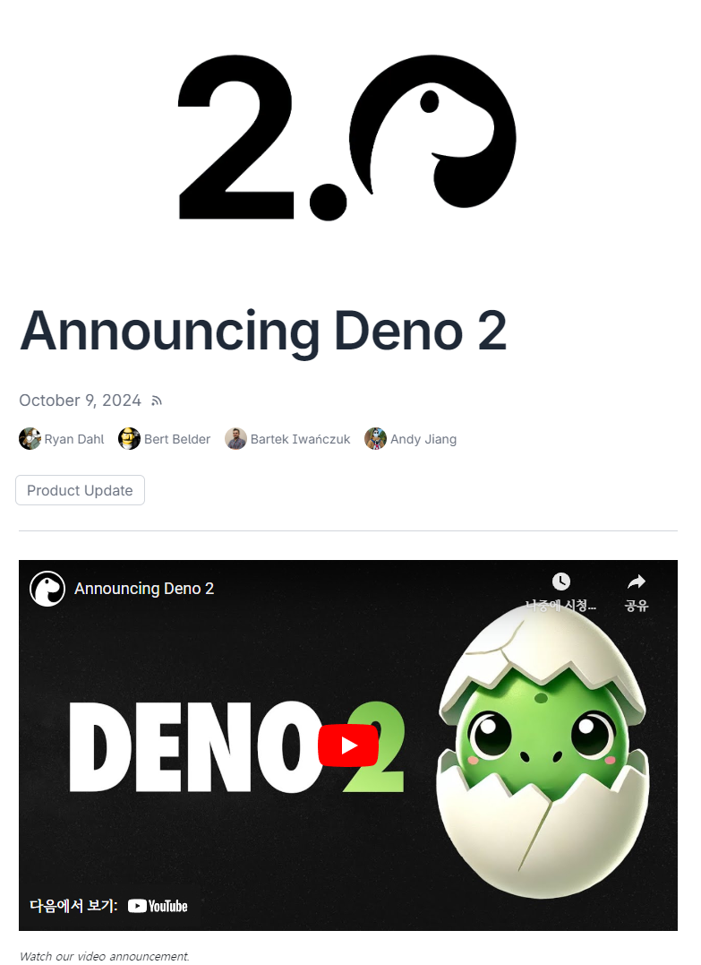 deno 2.0