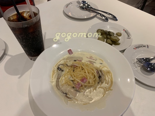 잭슨나인스 식당