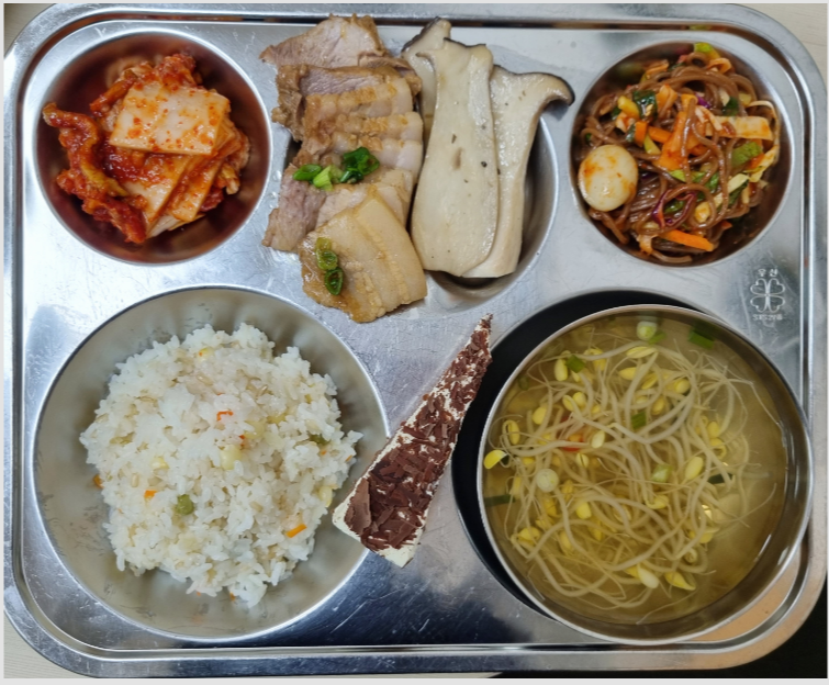 서울 강남구 중학교 급식