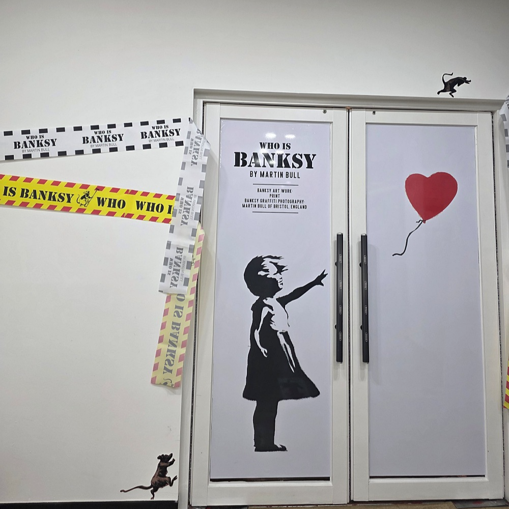 부산 뱅크시 전시 부산시민회관